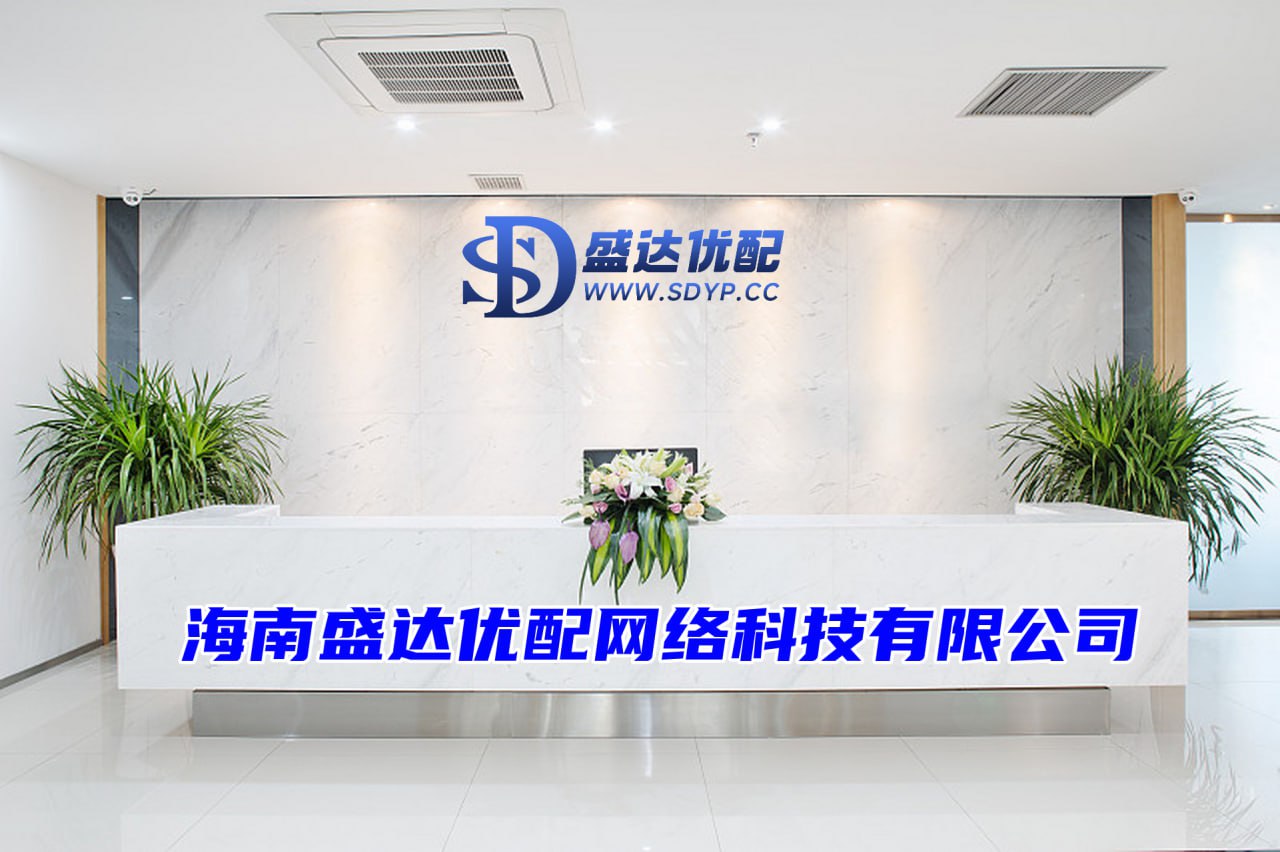 明利配资-配资开户流程-股票配资平台下载-正规配资平台官网